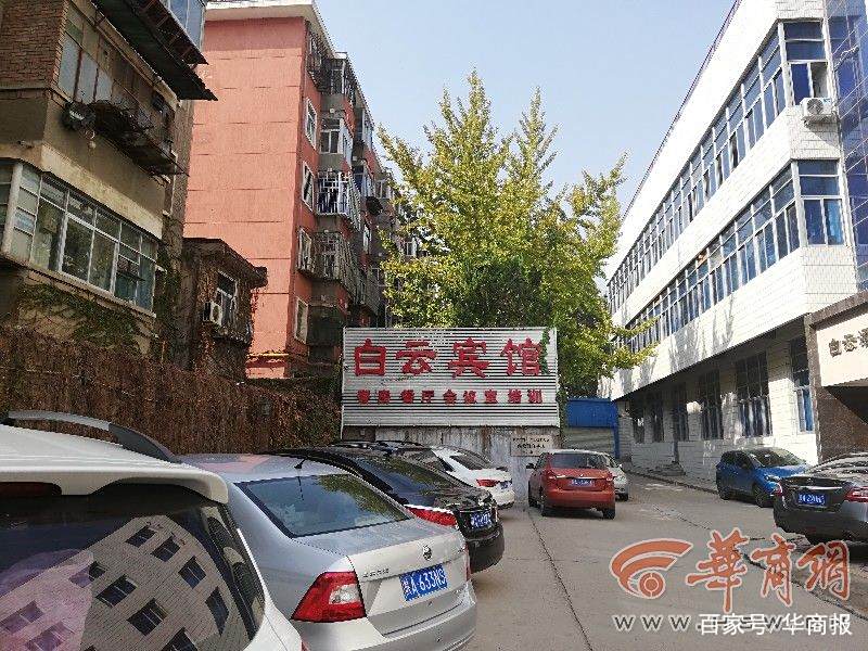 西安631所小区居民质疑:10米宽马路要从两栋楼中间穿过? 西安631所小区居民质疑:10米宽马路要从两栋楼中间穿过?