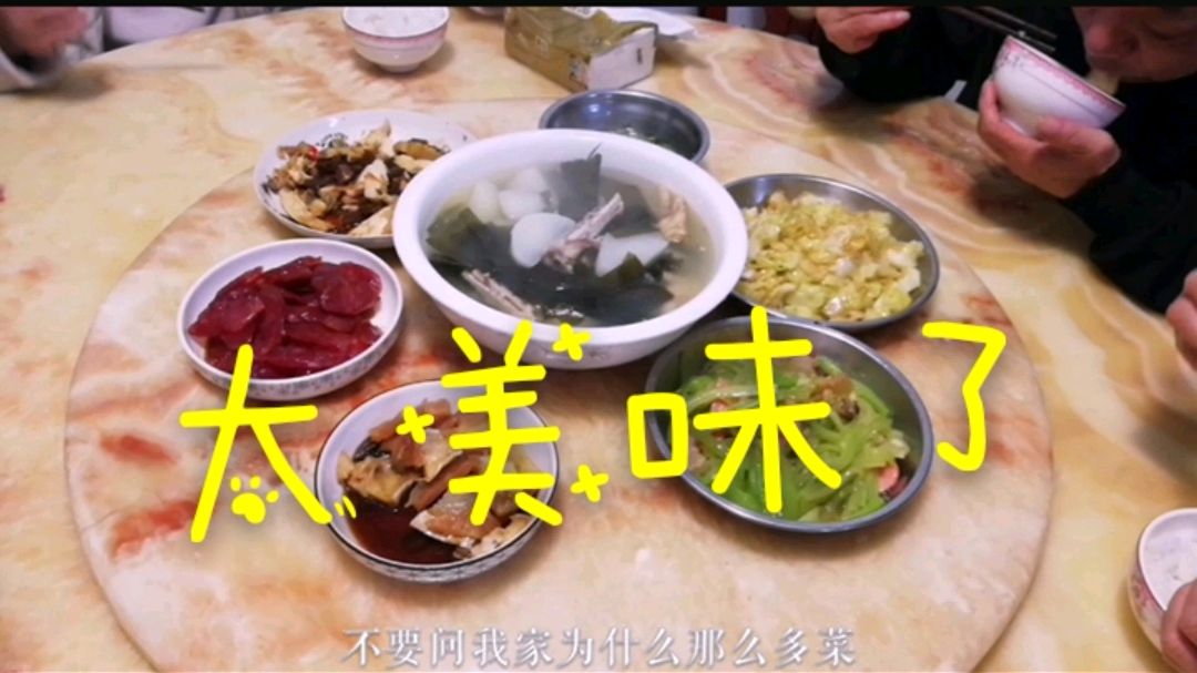 炖一锅鸡爪海带汤,在炒两个菜,一家人吃的太香了