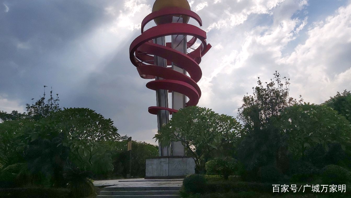 东莞常平镇休闲的好地方《常平公园》