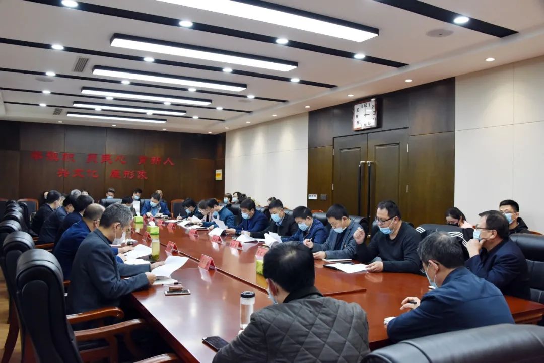 2020年濮阳市新闻宣传工作会议召开 2020年濮阳市新闻宣传工作会议召开