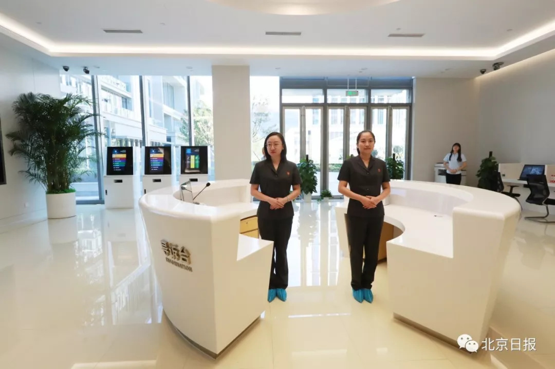 24小时"不打烊",官司网上打!北京互联网法院来了!