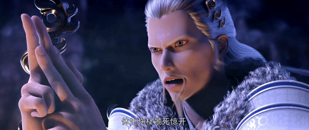 星辰变第11话:秦家出现叛徒,秦羽被抓,秦德受重伤还要抗天雷!