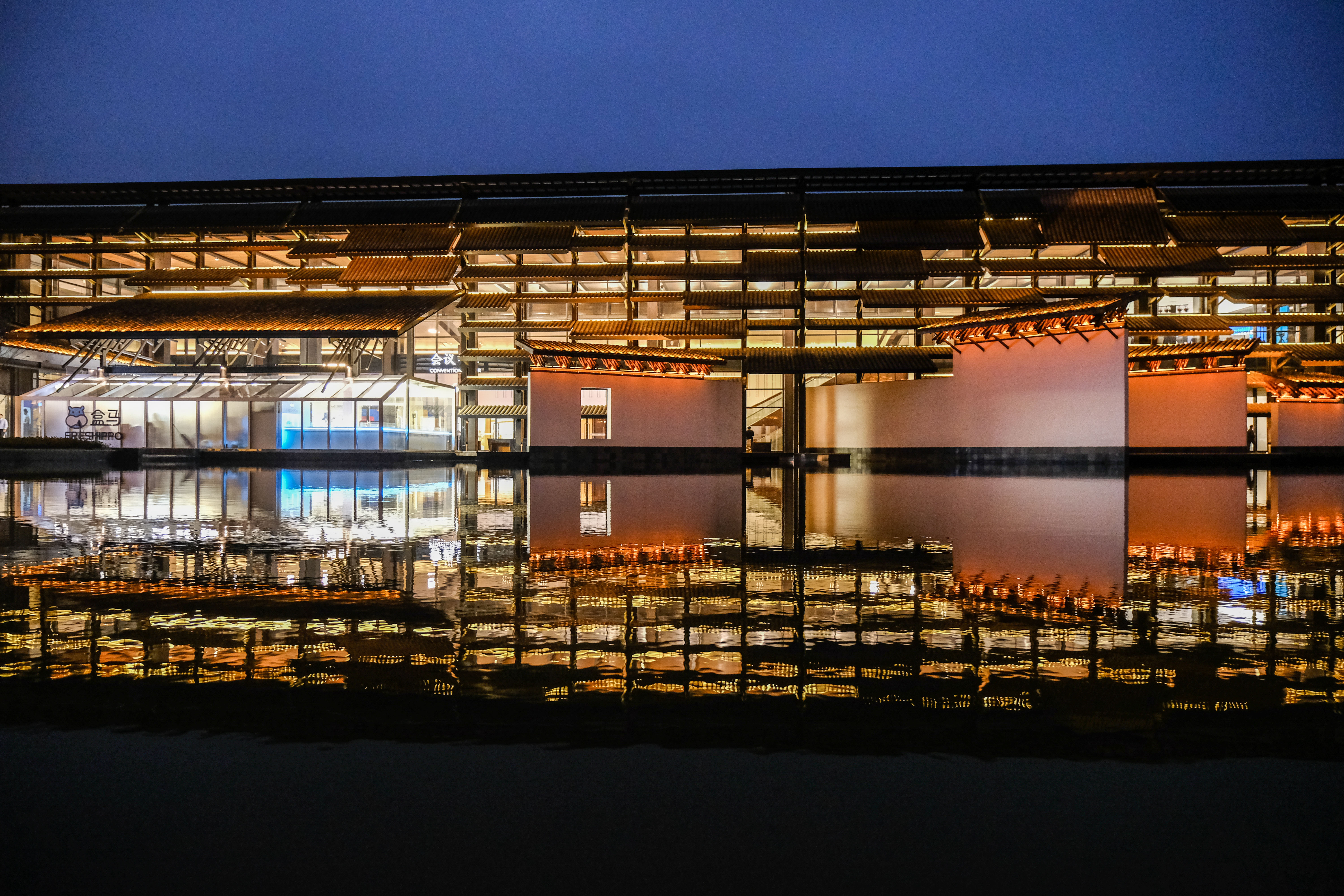 世界互联网大会在乌镇举办(1)