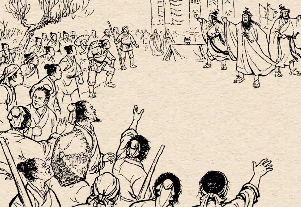 乐问五千年:为什么张角太平道在成立初期,颇受东汉上下普遍欢迎