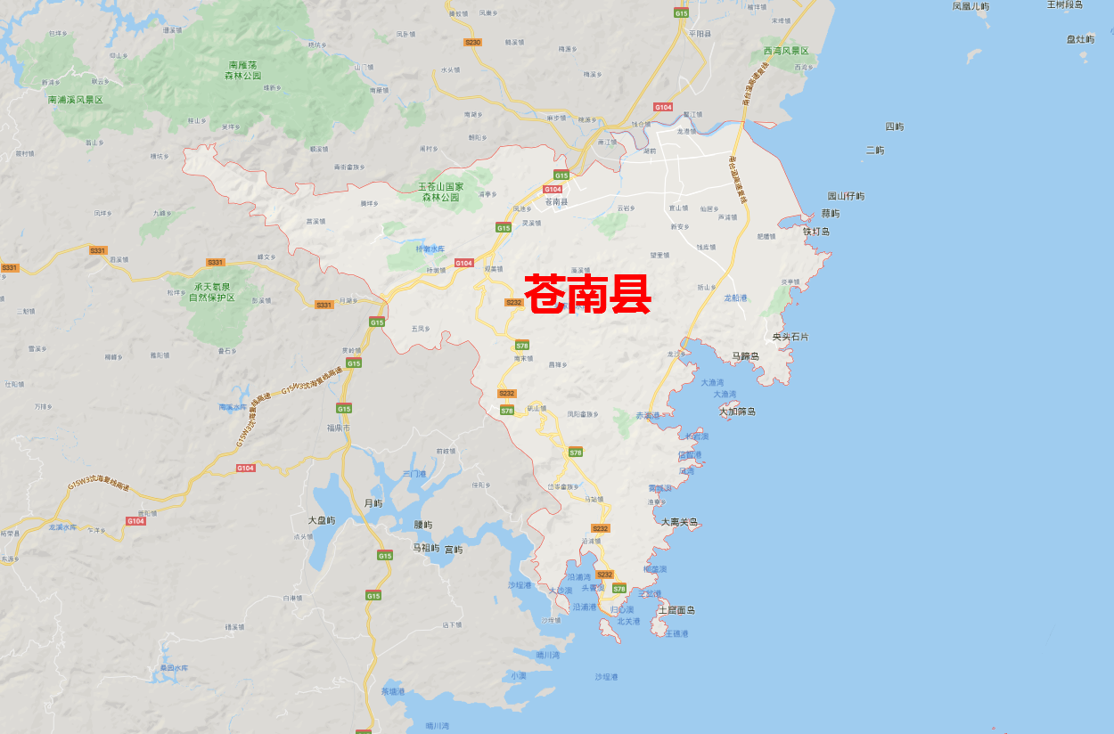 苍南地图高清版大地图图片