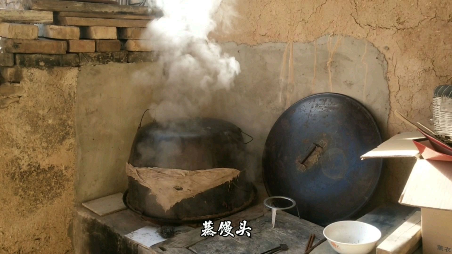 铁锅蒸馍,老家都还这么蒸吗,疫情期间在家这么做,压根不带愁的