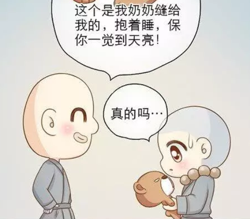 爆笑漫画:小和尚经常失眠,大和尚送他布偶熊之后,每晚都很安详