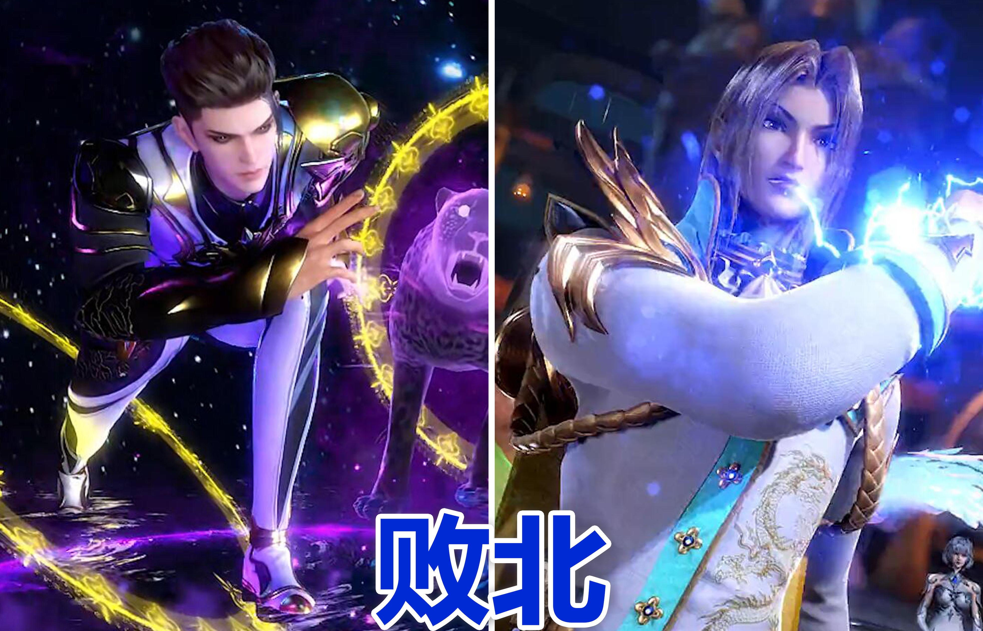 斗罗大陆:融合技大比拼,最强的可匹敌吴昊