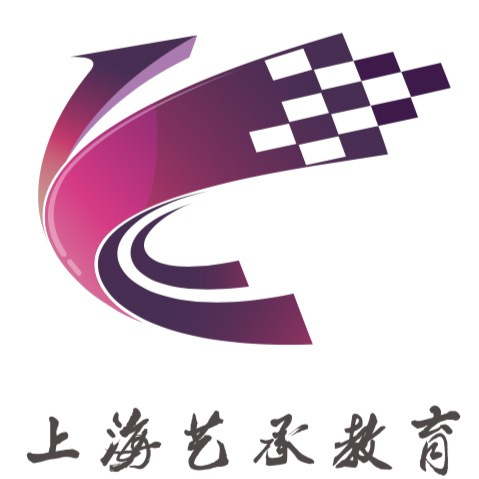 上海戏剧学院表演艺考经验总结——19上戏表本
