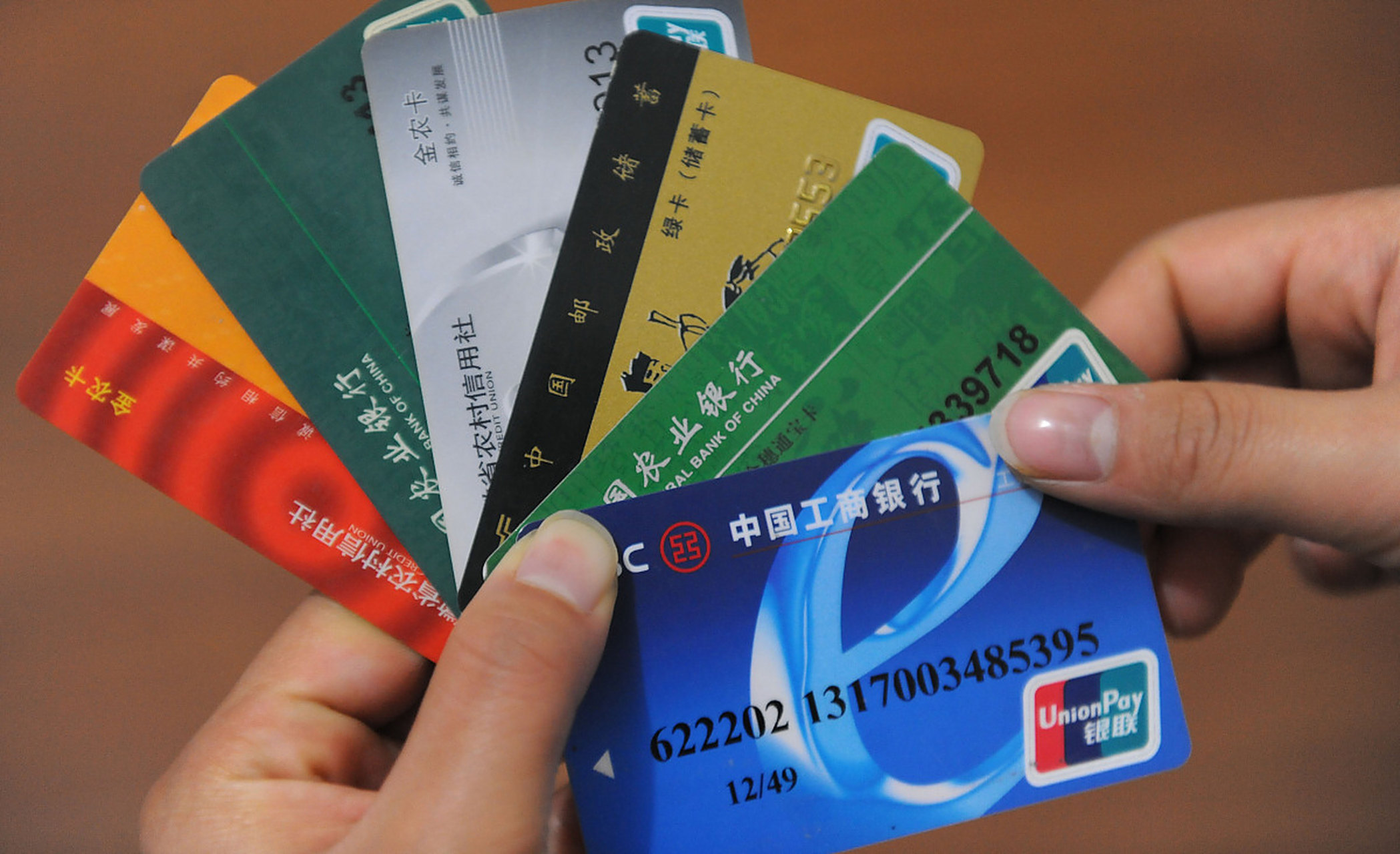 遭遇银行卡冻结?别慌!这里有三种类型及相应处理方法.