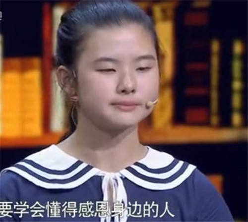 《少年听你说》爸爸牺牲,女儿不理解,妈妈仅用7个字把她感化