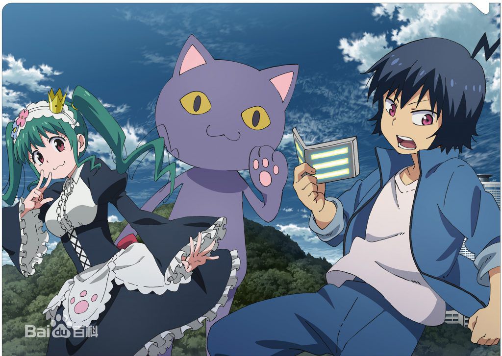 《行星与共》:在幼儿园,霸凌其他人的小孩最后怎么样了?