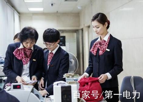 业务员要求提供银行流水 baijiahao.baidu.com