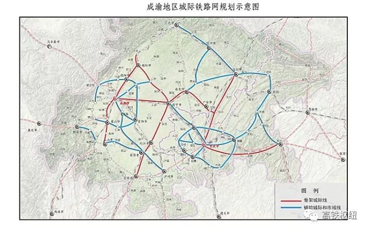 成渝铁路改造规划图图片