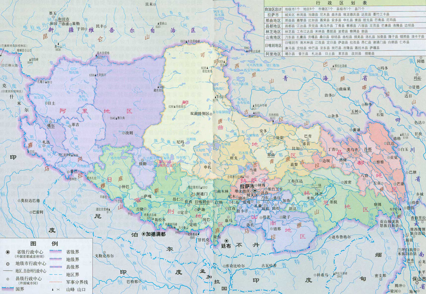 青藏高原地图上的位置图片