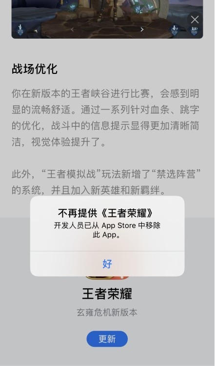 王者荣耀忘记服务器_王者忘了自己哪个服务器怎么办 王者光彩
忘记服务器_王者忘了本身
哪个服务器怎么办「王者荣耀服务器忘记了要怎么找回」 行业资讯