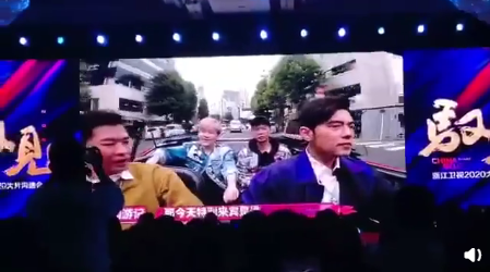 《周游记》宣传片曝光 刘德华林俊杰谢霆锋等加盟