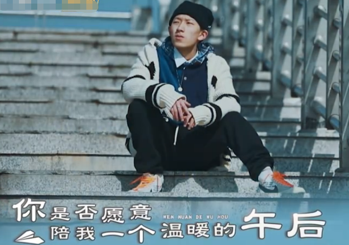 变形计:第17季再次创新,"换位人生"成"单边人生",够新潮!