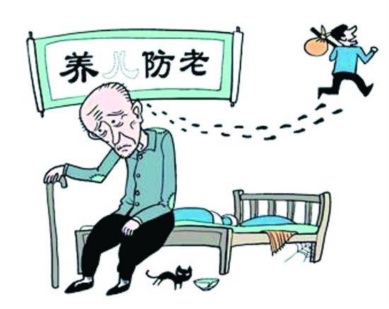 养儿防老,生个儿子就真的能防老吗?发生在邻居家的事给了我答案