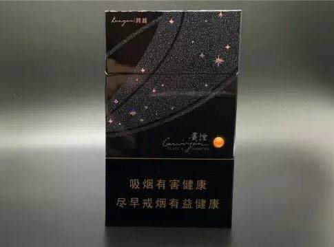 经典"爆珠"香烟,第三款深得女人心,最后一款双爆抽的人最多!