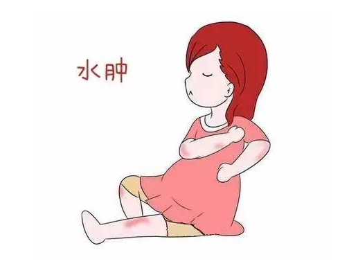 孕晚期水肿得厉害,走路都成问题了,孕妇水肿是什么原因?