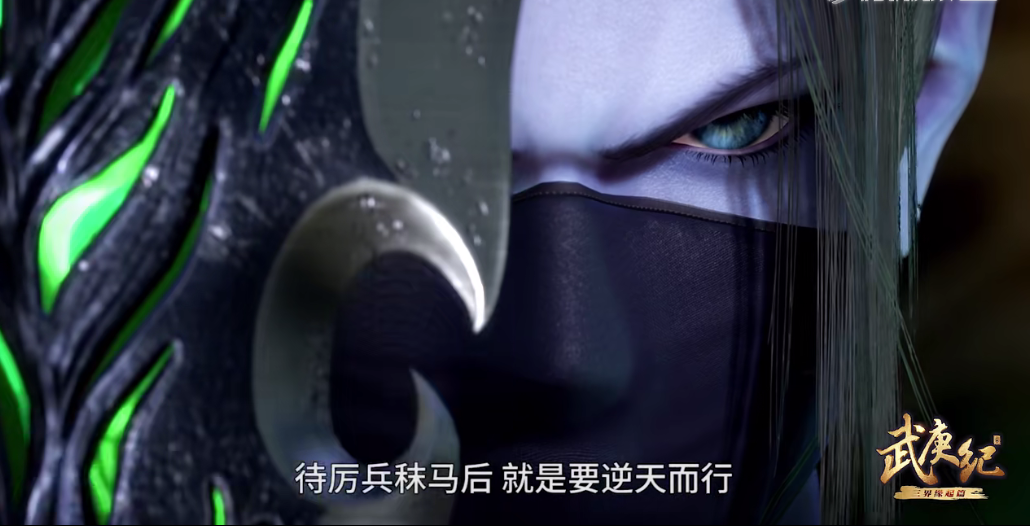 《武庚纪》为何阿柔一定要坚持到阿满回来,才咽下最后一口气?