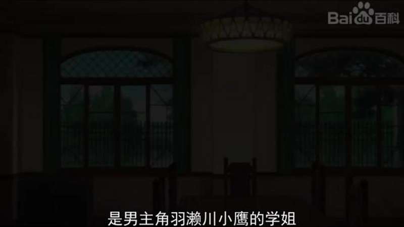 一分钟了解日高日向 好看视频 一分钟了解日高日向 好看视频