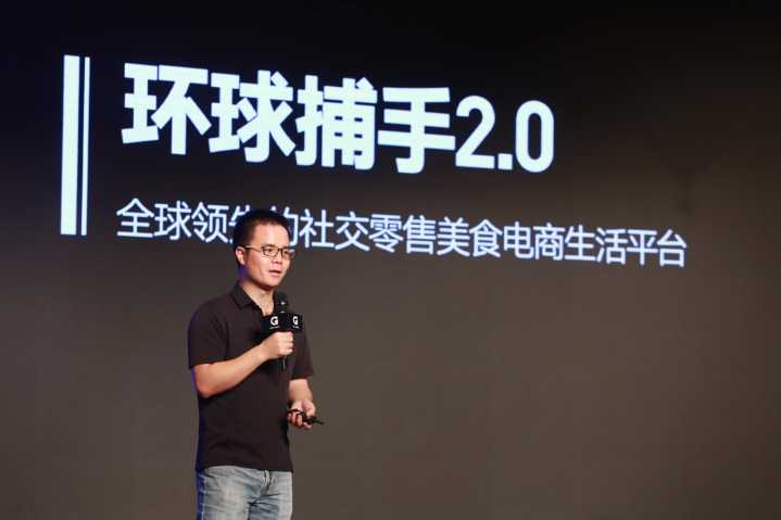 环球捕手推出宝贝计划,为宝贝奶粉保驾护航