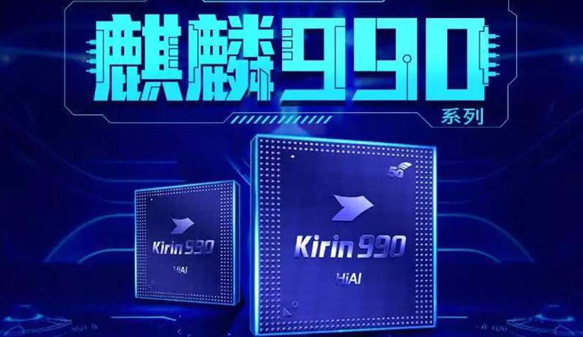 员工亲自爆料!华为自研gpu即将发布,全面挑战高通霸主地位