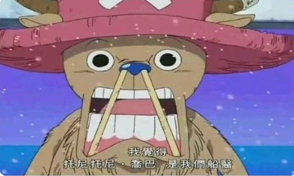 海贼王:草帽团学路飞鼻孔插筷子,山治自成一派,索隆可以出师了