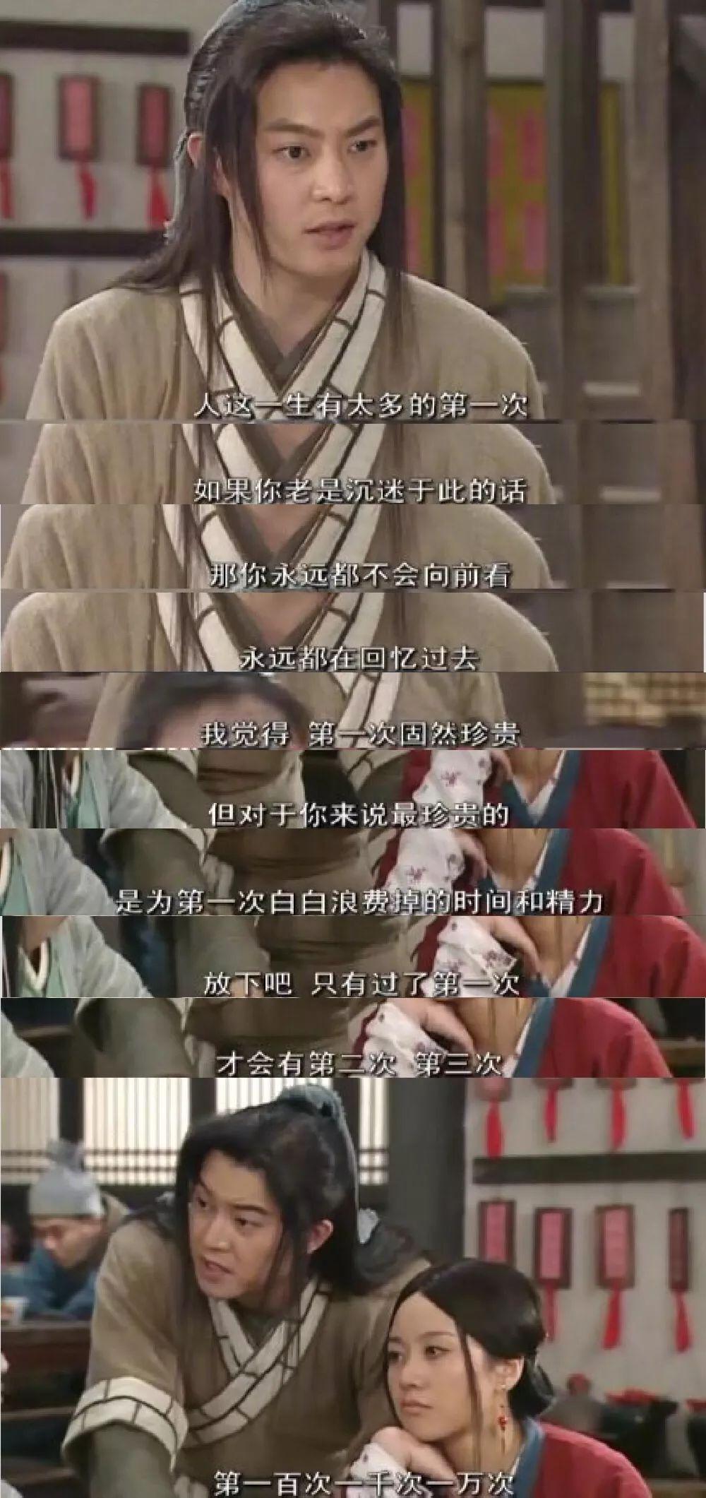 朋友圈晒10年前对比照的人,逃不过三个词:结婚,离婚,至今单身