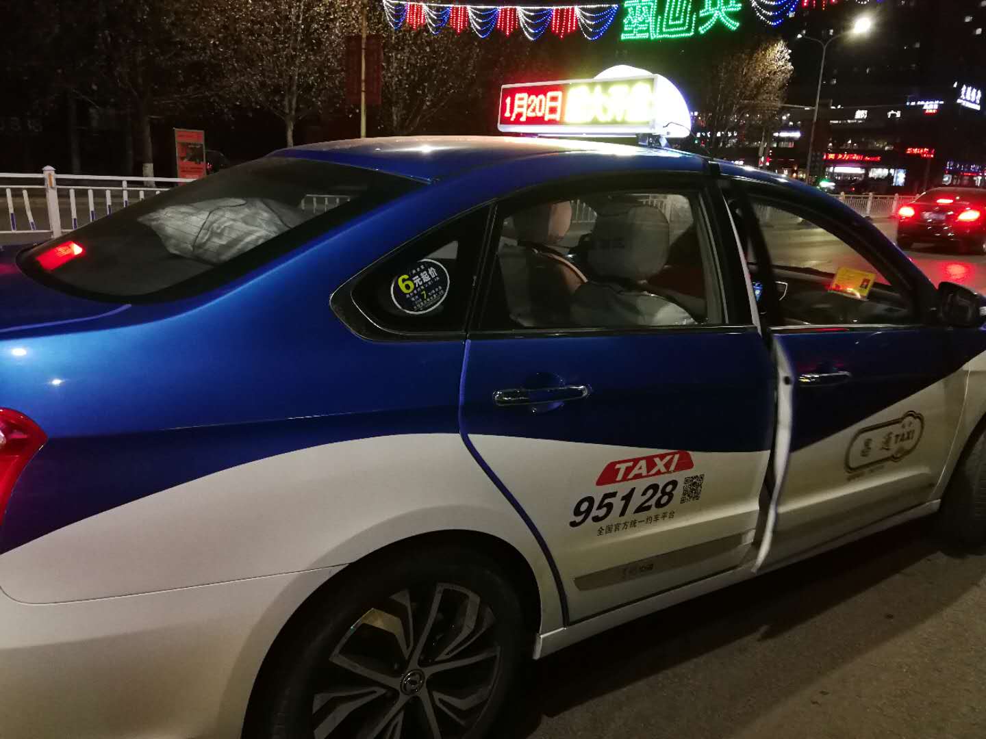 体验了一下咱临汾的纯电动出租车,谈一谈感受!