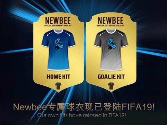 newbee电竞俱乐部宣布与ea sports达成战略合作,官方主客场队服现已