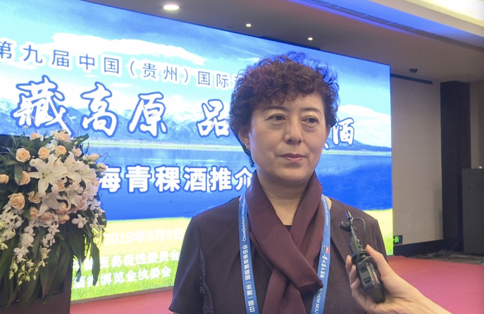 青海省商务厅副厅长李雅林:让青稞酒飘香国内外