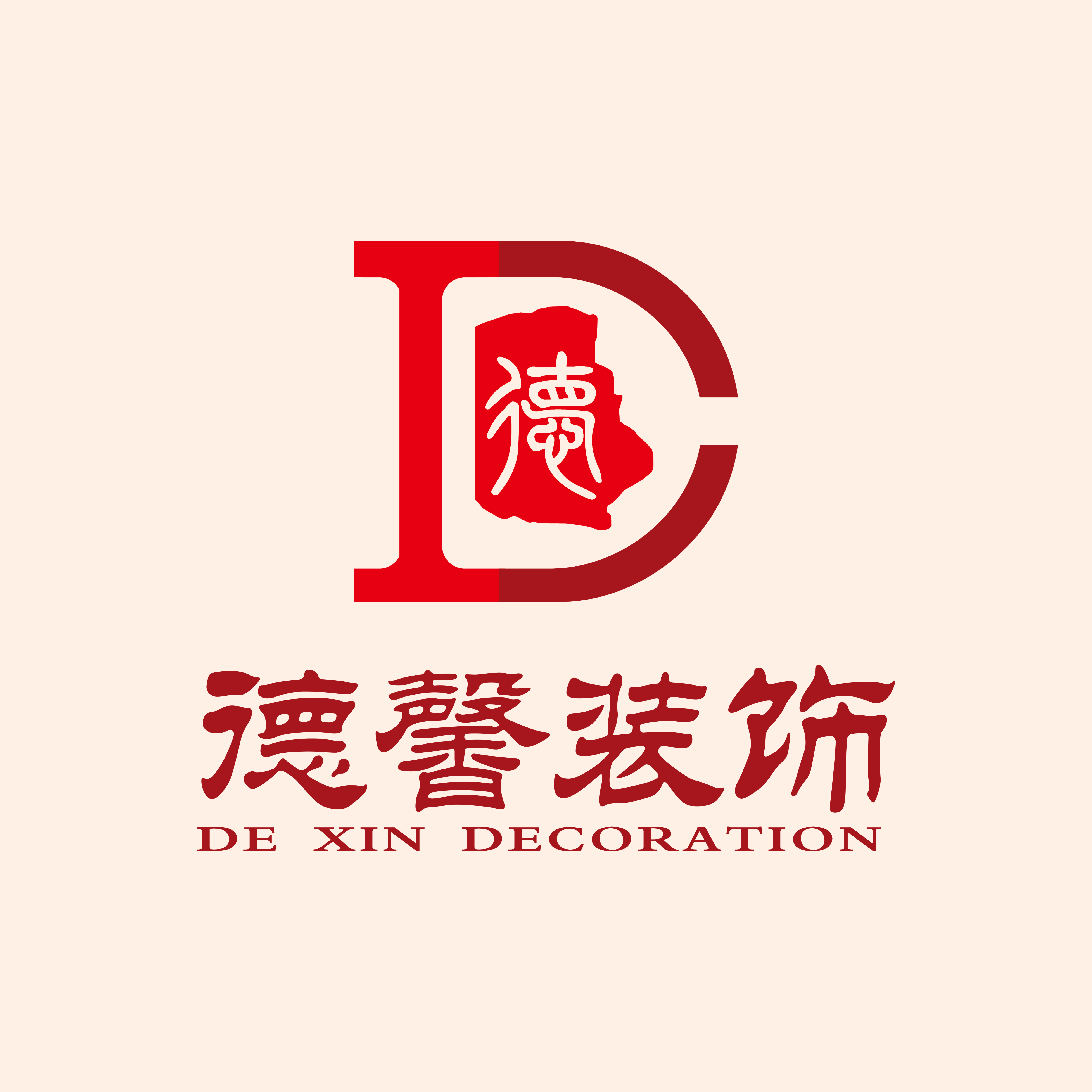 德馨装饰|上流社会般的家装空间,家就是奢侈品