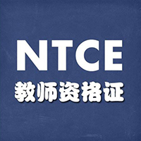 IT工程师有必要为了跳槽而去提升学历吗?