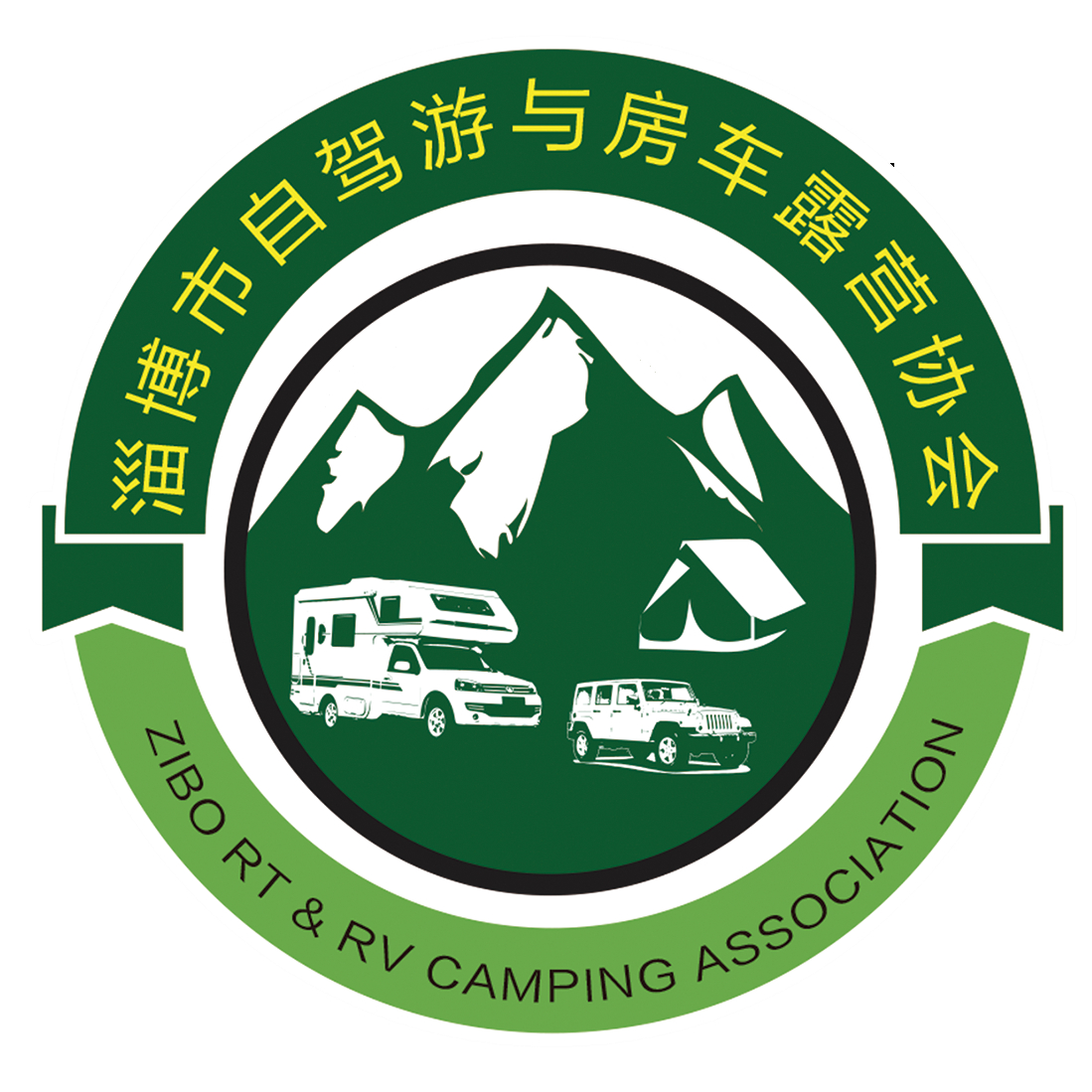 "路越远,心越近"斯巴鲁淄博站西藏自驾之旅,即刻出发!