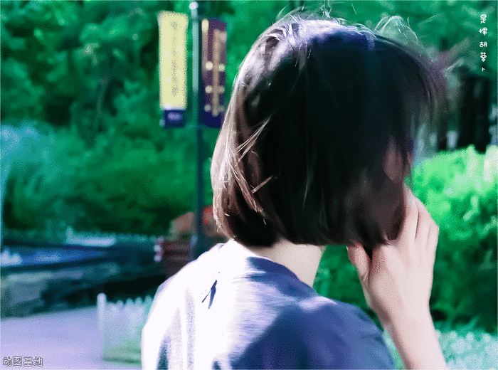 3dm轻松一刻第96期 等女友逛街的男友是多么无奈