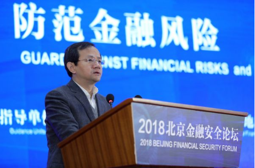 新华社北京12月5日电(刘玉龙,董道勇,胡笑红)坚决打好防范重大风险