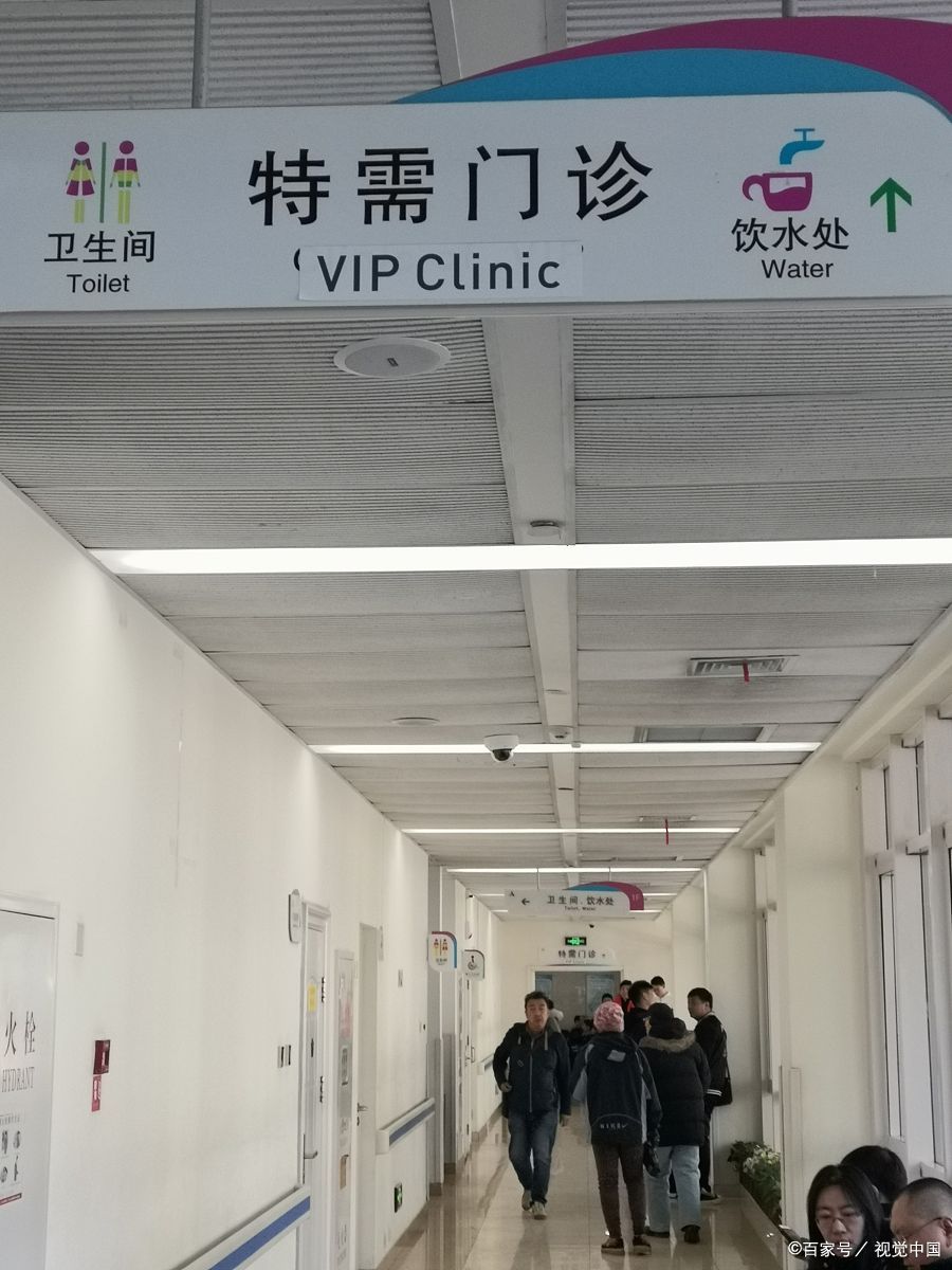 关于北京安定医院、密云区黄牛票贩子挂号号贩子联系电话的信息