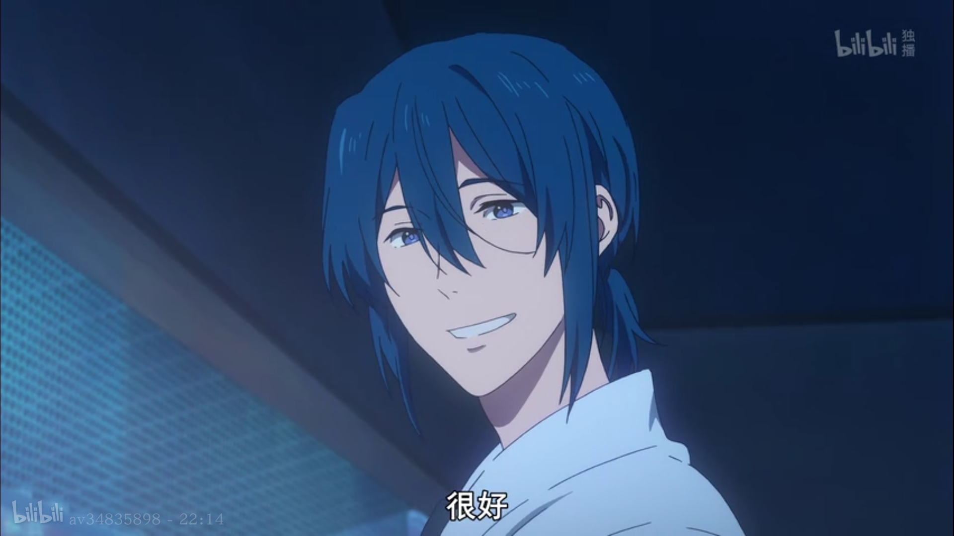 小野木海斗是个暴脾气的一位人,小野为人很直喜欢就是喜欢,讨厌就是