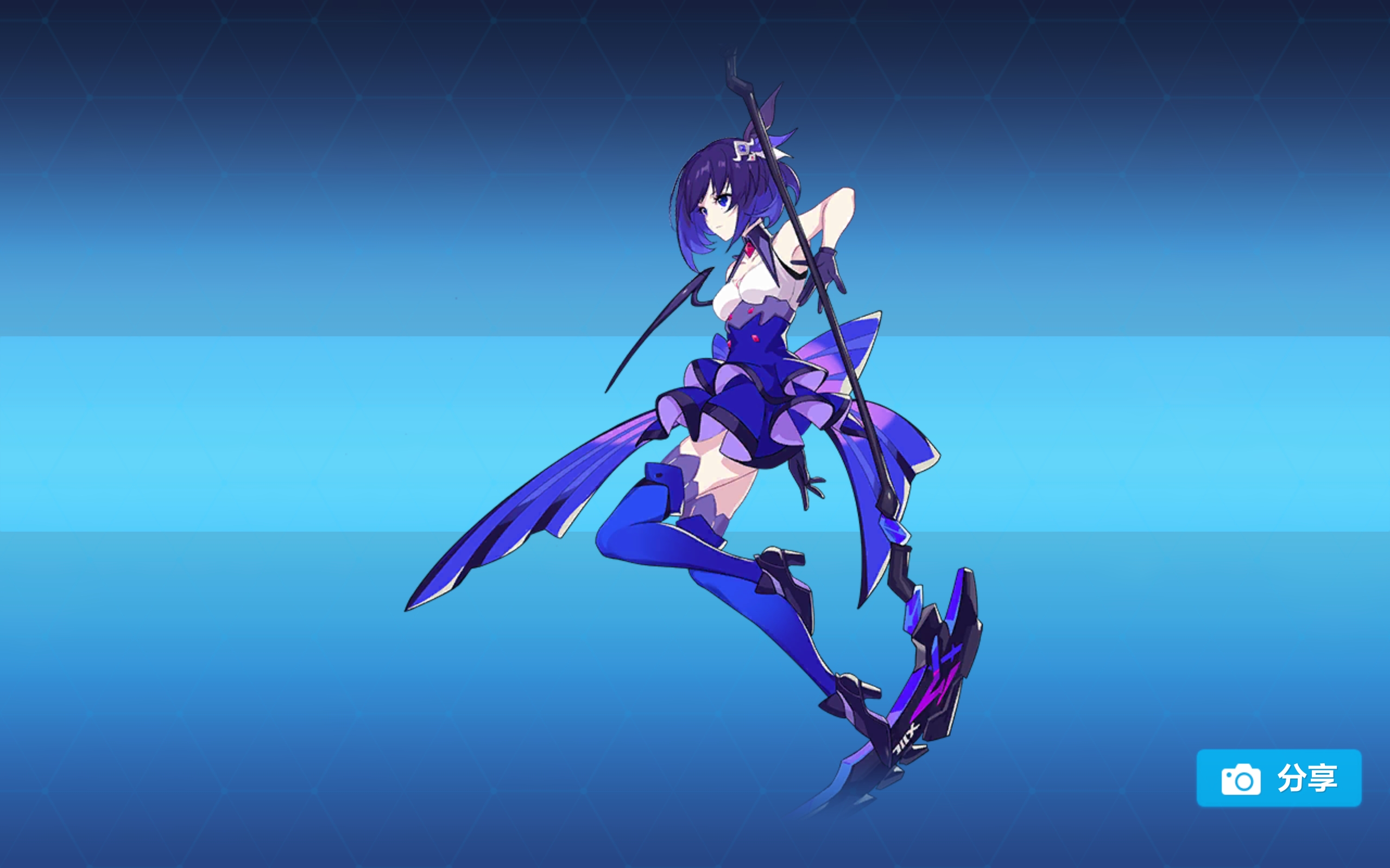 崩坏三:新年祝福之希尔篇,话说舰长是不是把祝福的邮件删掉了