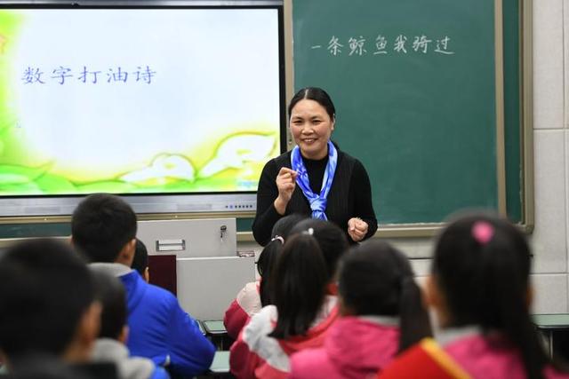 达州行|援川教师唐忆虹"这是我受到的最高礼遇"