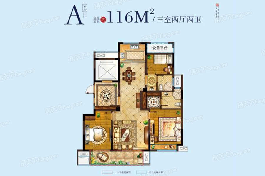 佳盛·天湖上品怎么样 佳盛·天湖上品是哪个开发商