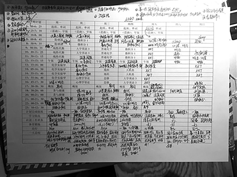 "浙大学霸"胡一捷:脚踏实地的理想主义者,学习生活要争分夺秒