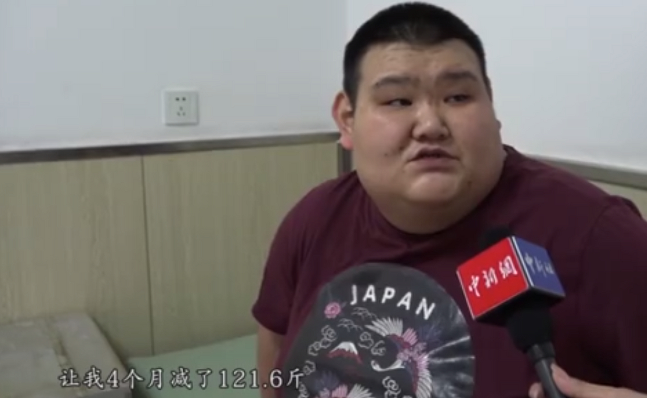 430斤小伙闭关减重120斤 你呢?