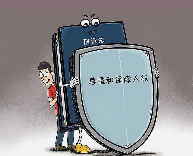 基因歧视是怎么回事