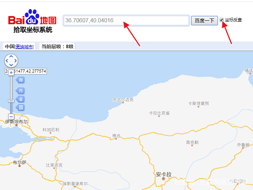如何通过照片搜地址=如何根据照片找到地址