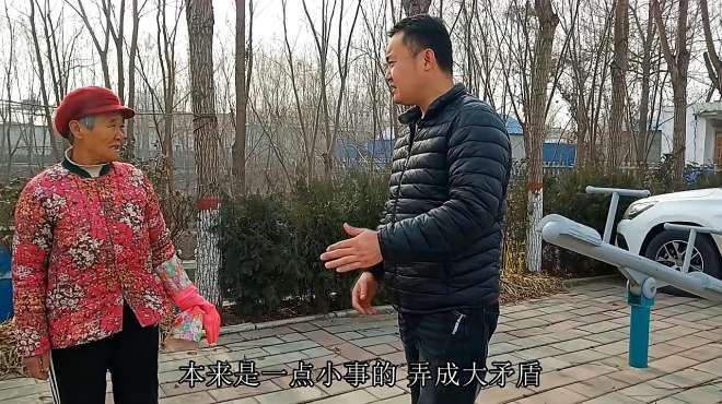 [图]农村失传已久的骂街，都快要失传了，大娘说出其中的原因