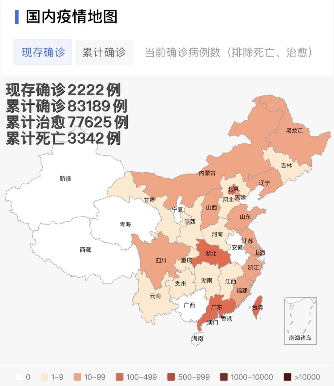 突破140万例 全球最新疫情分布图来了